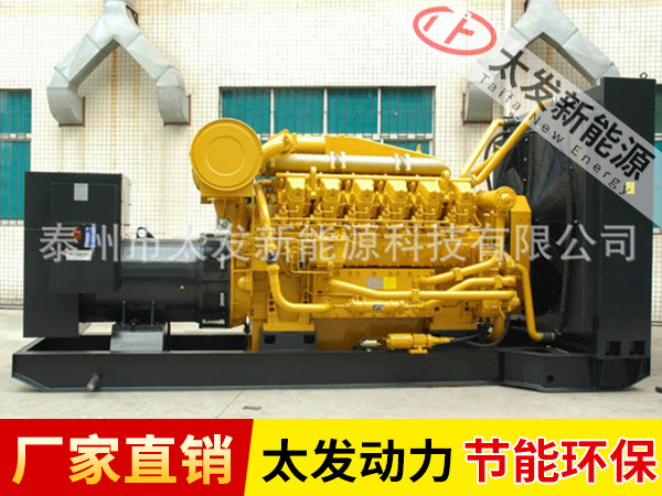 濟柴柴油發(fā)電機組